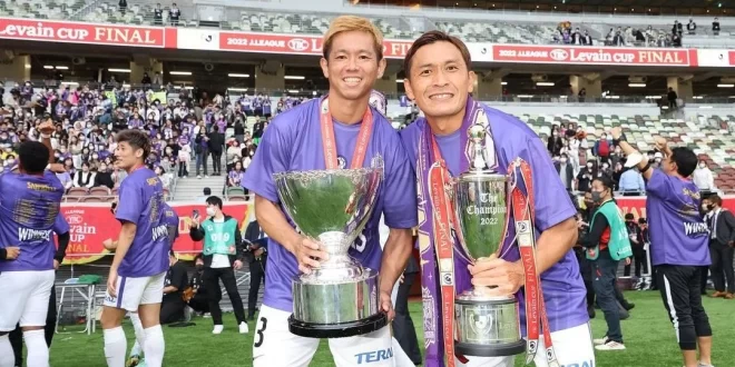 Sanfrecce campeón del fútbol japonés