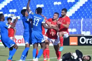 Al Hilal de Sudán