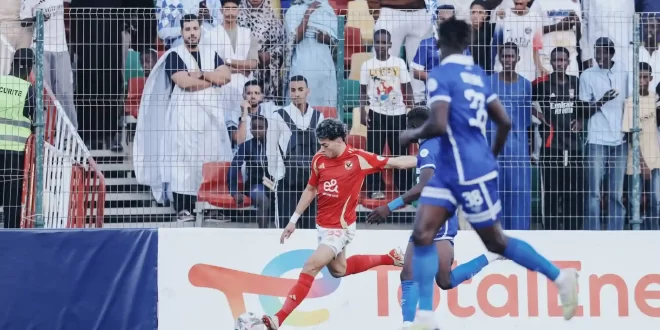 Al Ahly nuevamente clasifica a cuartos de final de la Africa Champions League