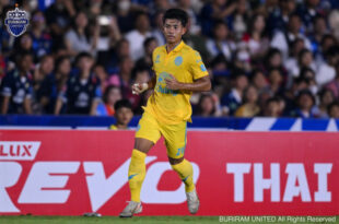 Buriram United sorprende en la Asia Champions League