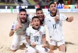 Mundial de Fútbol Playa de Seychelles