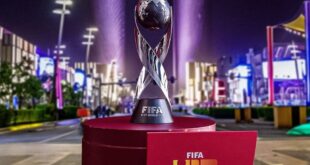 Logo y branding del Mundial Sub 17 Qatar 2025 con 48 países participantes